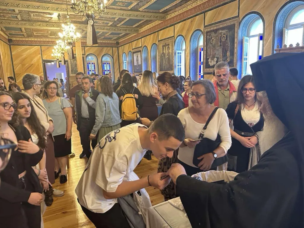 Μητροπολίτης