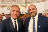 Δήμας