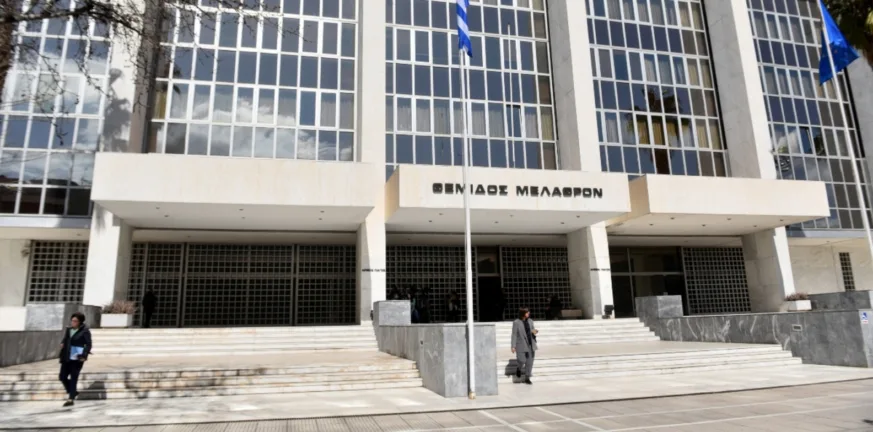 Παρέμβαση του Αρείου Πάγου για το σκάνδαλο του ΟΠΕΚΕΠΕ Παρέμβαση του Αρείου Πάγου για το σκάνδαλο του ΟΠΕΚΕΠΕ
