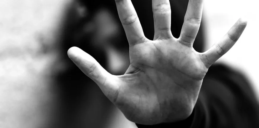 Πάτρα: Καταγγελία βιασμού από τον φίλο της! Πάτρα: Καταγγελία βιασμού από τον φίλο της!