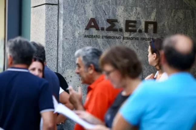 ΑΣΕΠ: Πού προκηρύσσονται θέσεις εργασίας χωρίς πανεπιστημιακό πτυχίο