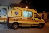 Νέδας