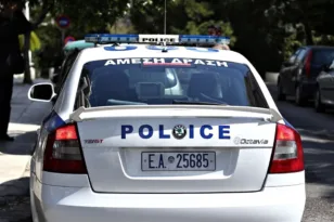 ναρκωτικών
