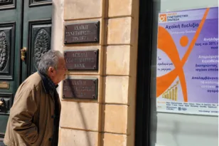 Δίκη «Αχαϊκής»: Καταδικάστηκε η οικονομική ελίτ της ευμάρειας