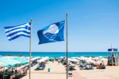 Γιατί η Αχαΐα πήρε μόνο 4 γαλάζιες σημαίες; - Η «Π» δίνει την απάντηση