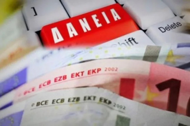 Ξεκίνησε ο διάλογος ΥΠΟΙΚ και servicers για την αποκλιμάκωση των «κόκκινων» δανείων