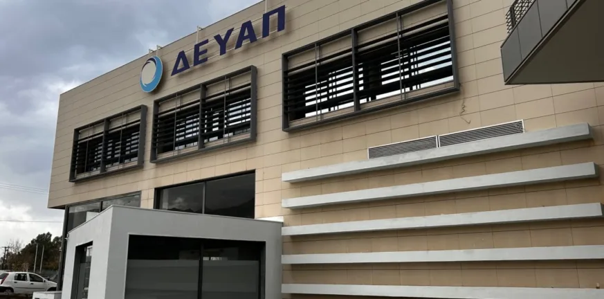 Δήμος Πατρέων: Τι είναι αυτό που κάνει ότι δεν ξέρει ο κ. Σβόλης; Δήμος Πατρέων: Τι είναι αυτό που κάνει ότι δεν ξέρει ο κ. Σβόλης;