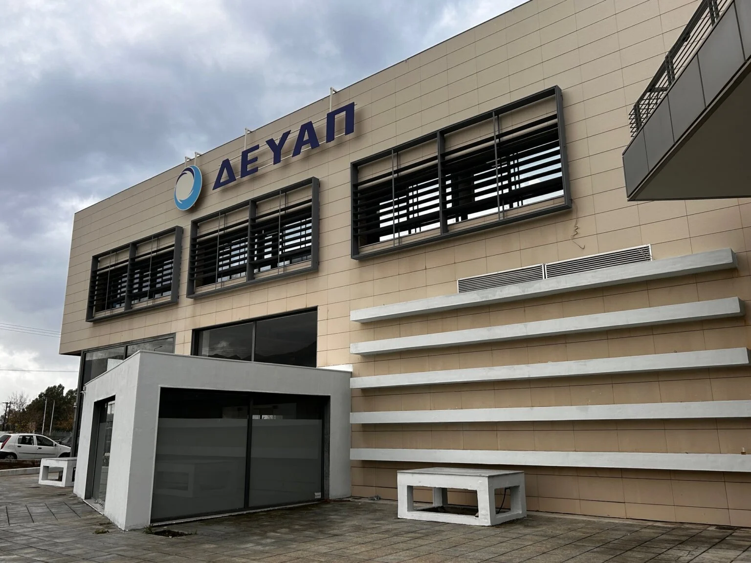 Πάτρα: Ποιες περιοχές θα μείνουν χωρίς νερό το Σάββατο και την Κυριακή