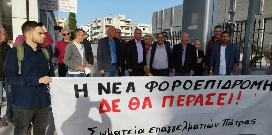 Ενστάσεις για την τεκμαρτή φορολογία: Τι δηλώνουν στην «Π» Γιώργος Παππάς και Γιώργος Βαγενάς τεκμαρτή