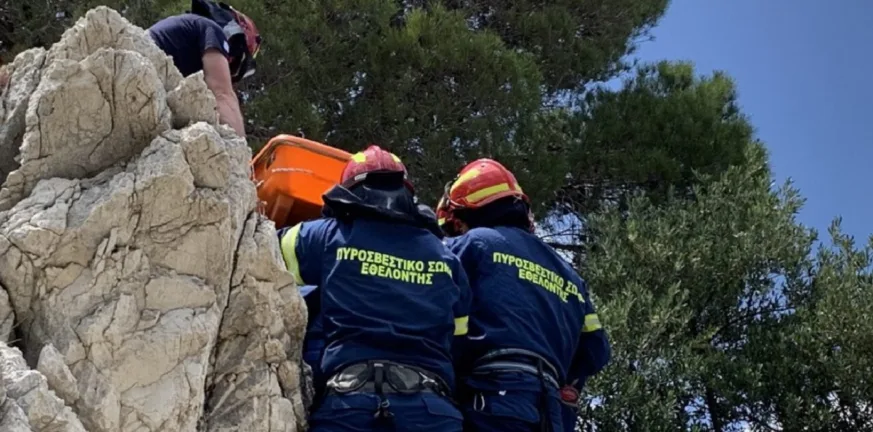 Αίσιο τέλος στην Πάρνηθα: Εντοπίστηκαν οι δύο αγνοούμενοι Αίσιο τέλος στην Πάρνηθα: Εντοπίστηκαν οι δύο αγνοούμενοι