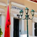 Η Αιγιάλεια αποχαιρετά τον Γιάννη Χρυσανθόπουλο