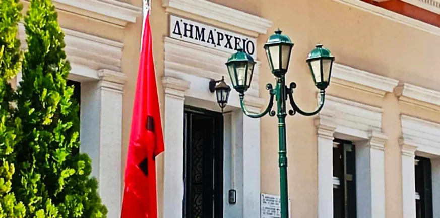 Δημοτική Αρχή Αιγιαλείας: «Η αντιπολίτευση δεν είναι μικρόφωνα και συνθήματα» Δημοτική