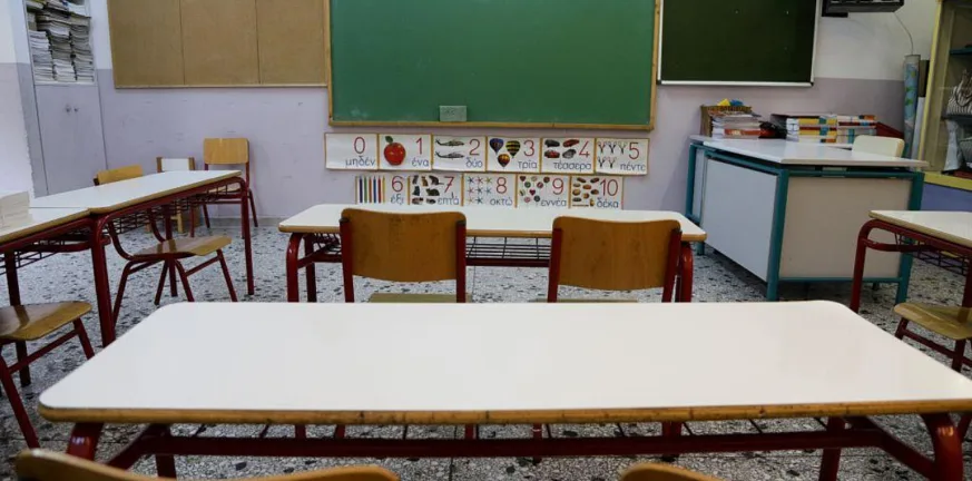 Συναγερμός για τον στρεπτόκοκκο: Ποια σχολεία είναι κλειστά