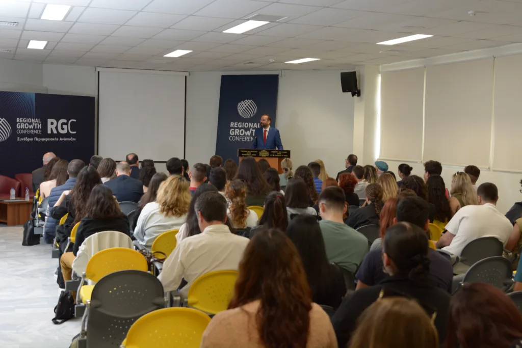 Εκπαιδευτικές Δράσεις που Εμπνέουν: Η Επιτυχία του 13ου Regional Growth Conference στην Πάτρα