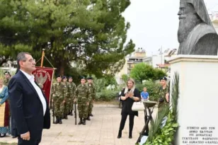 Πάτρα: Η δημοτική Αρχή στην εκδήλωση μνήμης για την Γενοκτονία των Ποντίων ΦΩΤΟ