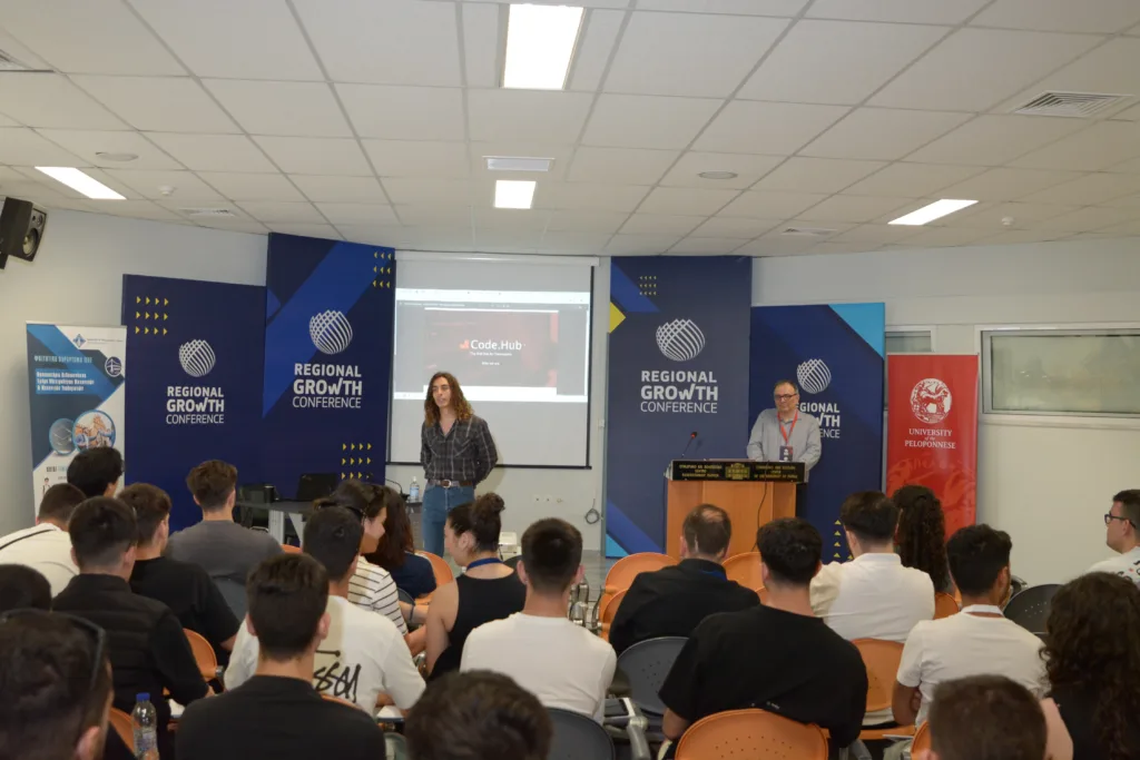 Εκπαιδευτικές Δράσεις που Εμπνέουν: Η Επιτυχία του 13ου Regional Growth Conference στην Πάτρα