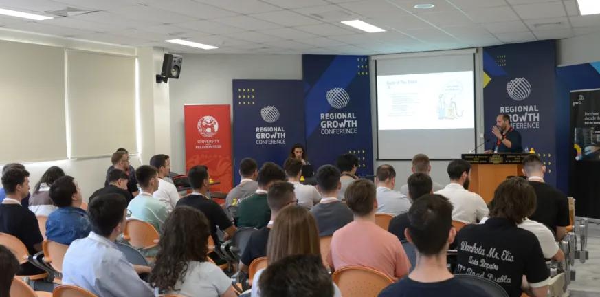 Εκπαιδευτικές Δράσεις που Εμπνέουν: Η Επιτυχία του 13ου Regional Growth Conference στην Πάτρα Εκπαιδευτικές Δράσεις που Εμπνέουν: Η Επιτυχία του 13ου Regional Growth Conference στην Πάτρα