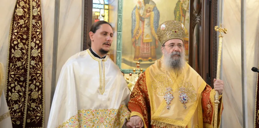Χειροτονήθηκε πρεσβύτερος ο Στυλιανός Κουγιουμτζής