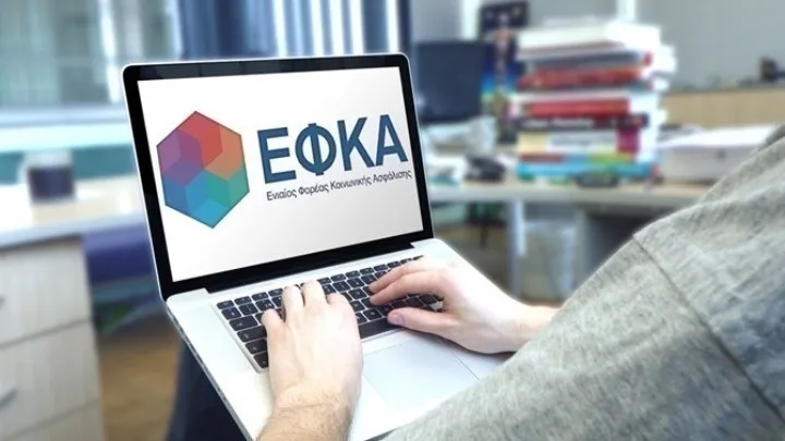 Νέες πληρωμές από ΕΦΚΑ και ΔΥΠΑ: Πάνω από 79 εκατ. ευρώ σε 90.000 δικαιούχους την ερχόμενη εβδομάδα ΕΦΚΑ
