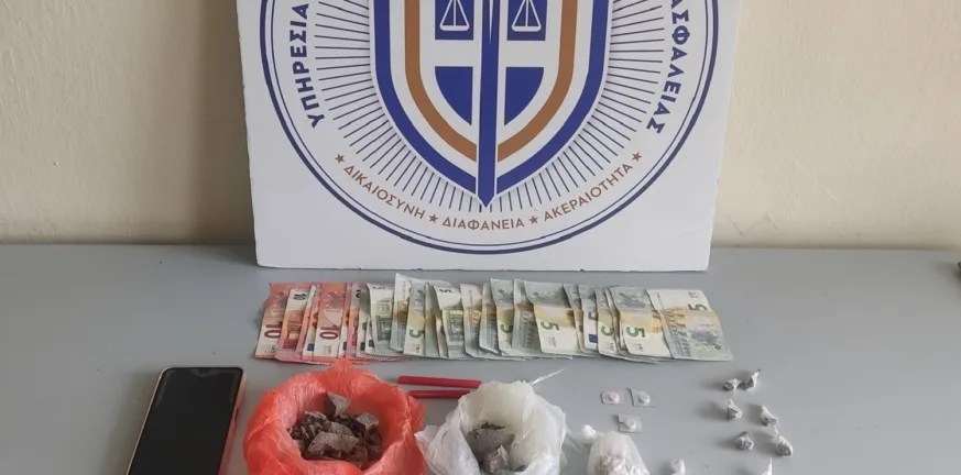 Ψυχίατρος-ντίλερ με δίκτυο διακίνησης ναρκωτικών σε νοσοκομεία και σταθμούς ΜΕΤΡΟ Ψυχίατρος-ντίλερ με δίκτυο διακίνησης ναρκωτικών σε νοσοκομεία και σταθμούς ΜΕΤΡΟ