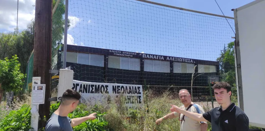 Πάτρα - Παναγία Αλεξιώτισσα: Α-βατα γήπεδα για τους νέους ΦΩΤΟ Αλεξιώτισσα