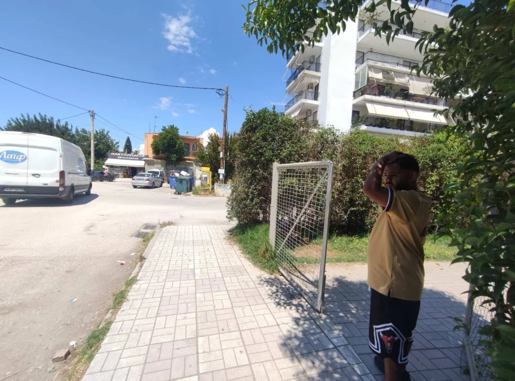 Αλεξιώτισσα