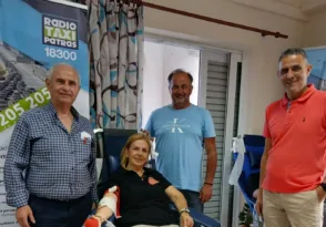 Ουκρανικό