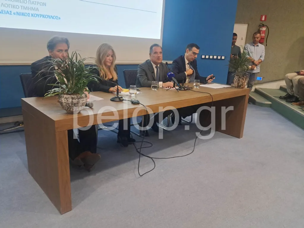 Λάτση και Γεωργιάδης στην Πάτρα για το Κέντρο Ημερήσιας Θεραπείας «Νίκος Κούρκουλος» στο ΠΓΝΠ ΒΙΝΤΕΟ
