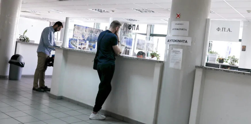 Aυτόματα πρόστιμα ΑΑΔΕ: Θέμα εβδομάδων η εφαρμογή για εκπρόθεσμες δηλώσεις Aυτόματα πρόστιμα ΑΑΔΕ: Θέμα εβδομάδων η εφαρμογή για εκπρόθεσμες δηλώσεις