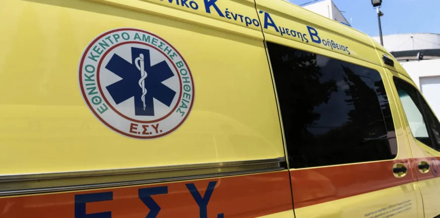 Λάρισα: Απίστευτο περιστατικό μετά από άγριο καυγά, τι συνέβη Λάρισα: Απίστευτο περιστατικό μετά από άγριο καυγά, τι συνέβη