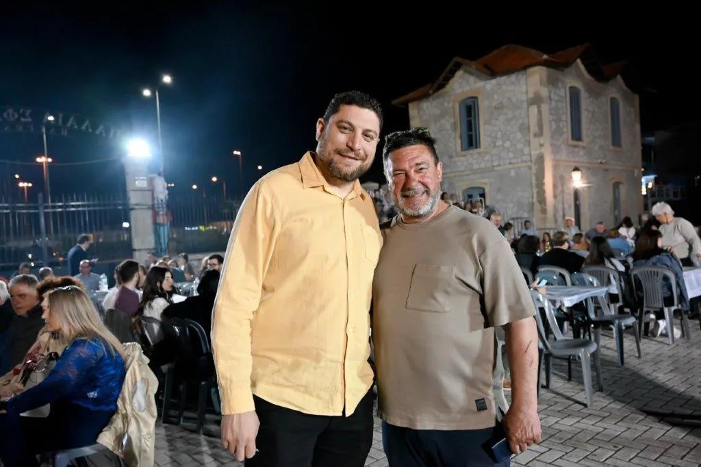 ήχους