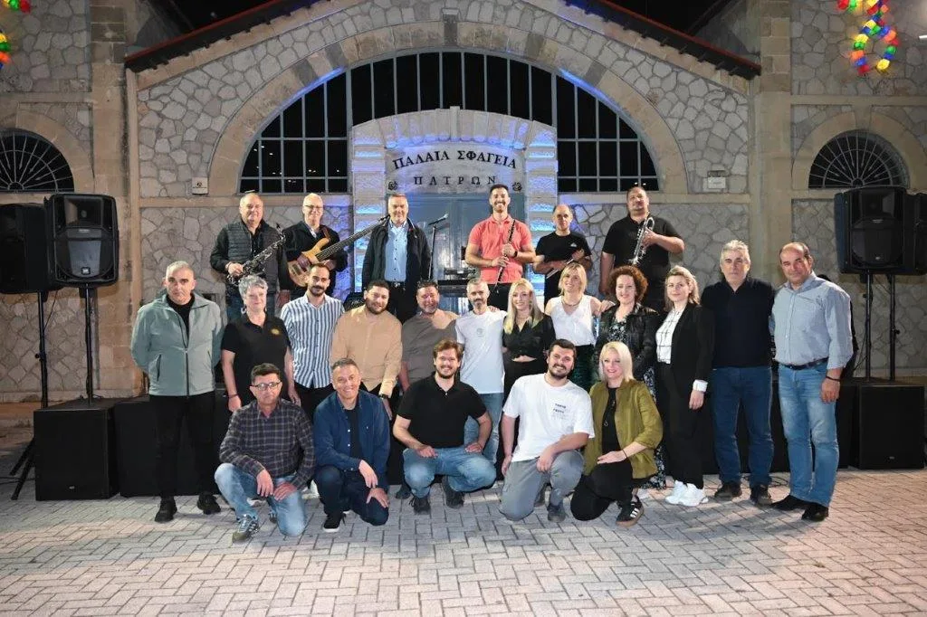 ήχους