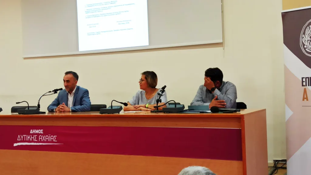 Δυναμική εκκίνηση για το Αγροτικό Τμήμα του Επιμελητηρίου Αχαΐας με εκδήλωση στα Λουσικά