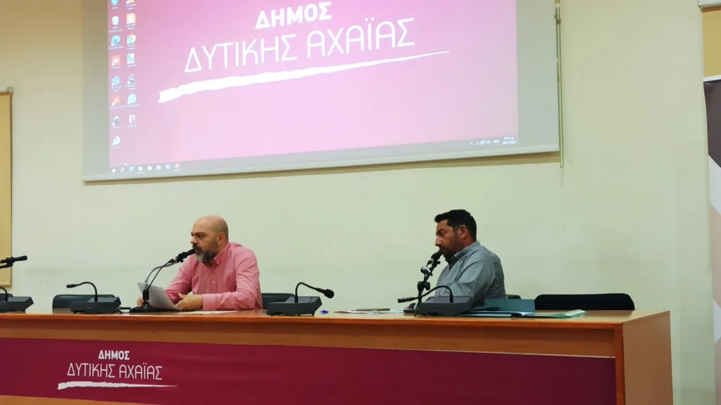 Δυναμική εκκίνηση για το Αγροτικό Τμήμα του Επιμελητηρίου Αχαΐας με εκδήλωση στα Λουσικά