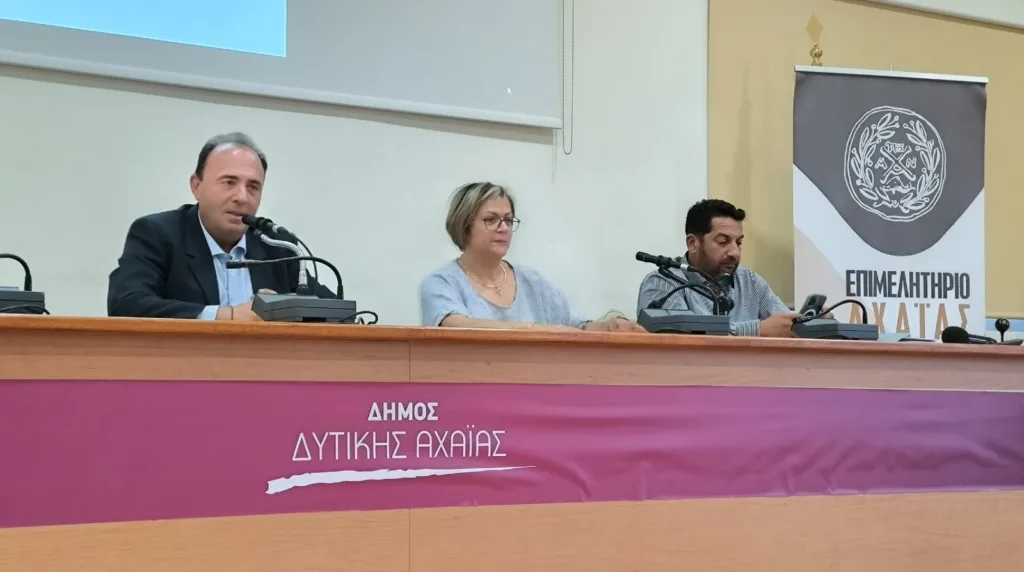 Δυναμική εκκίνηση για το Αγροτικό Τμήμα του Επιμελητηρίου Αχαΐας με εκδήλωση στα Λουσικά