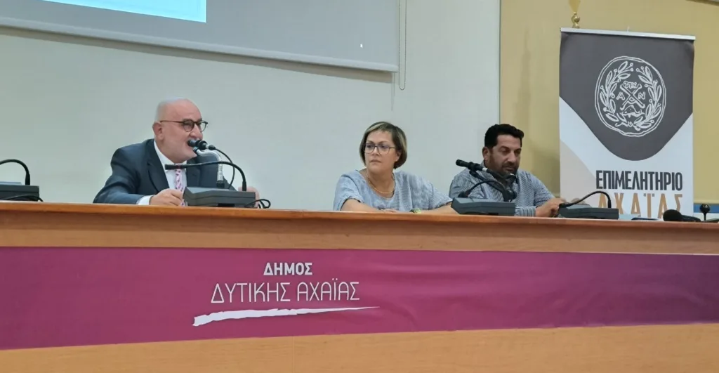 Δυναμική εκκίνηση για το Αγροτικό Τμήμα του Επιμελητηρίου Αχαΐας με εκδήλωση στα Λουσικά
