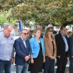 Δήμο