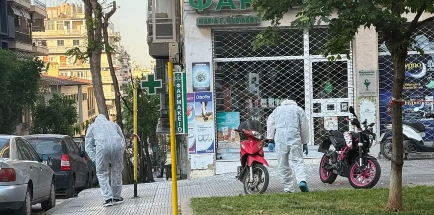 Θεσσαλονίκη: Νεκρή γυναίκα από έκρηξη έξω από τράπεζα - Ήταν γνωστή στις αρχές, τα σενάρια που εξετάζει η αστυνομία Θεσσαλονίκη