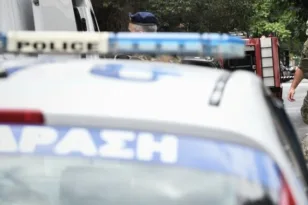 Μητσοτάκης