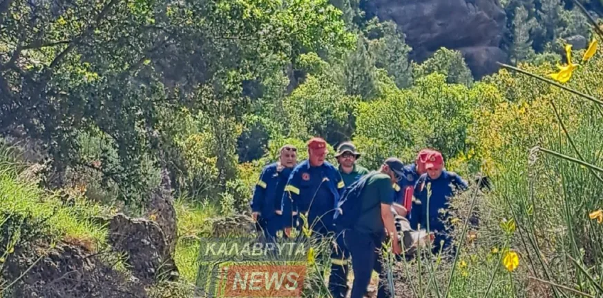 Ζαχλωρού Καλαβρύτων: Ατσαλο πέσιμο 49χρονης, κινητοποίησε Πυροσβεστική, ΕΚΑΒ και Πολιτική Προστασία! Ζαχλωρού