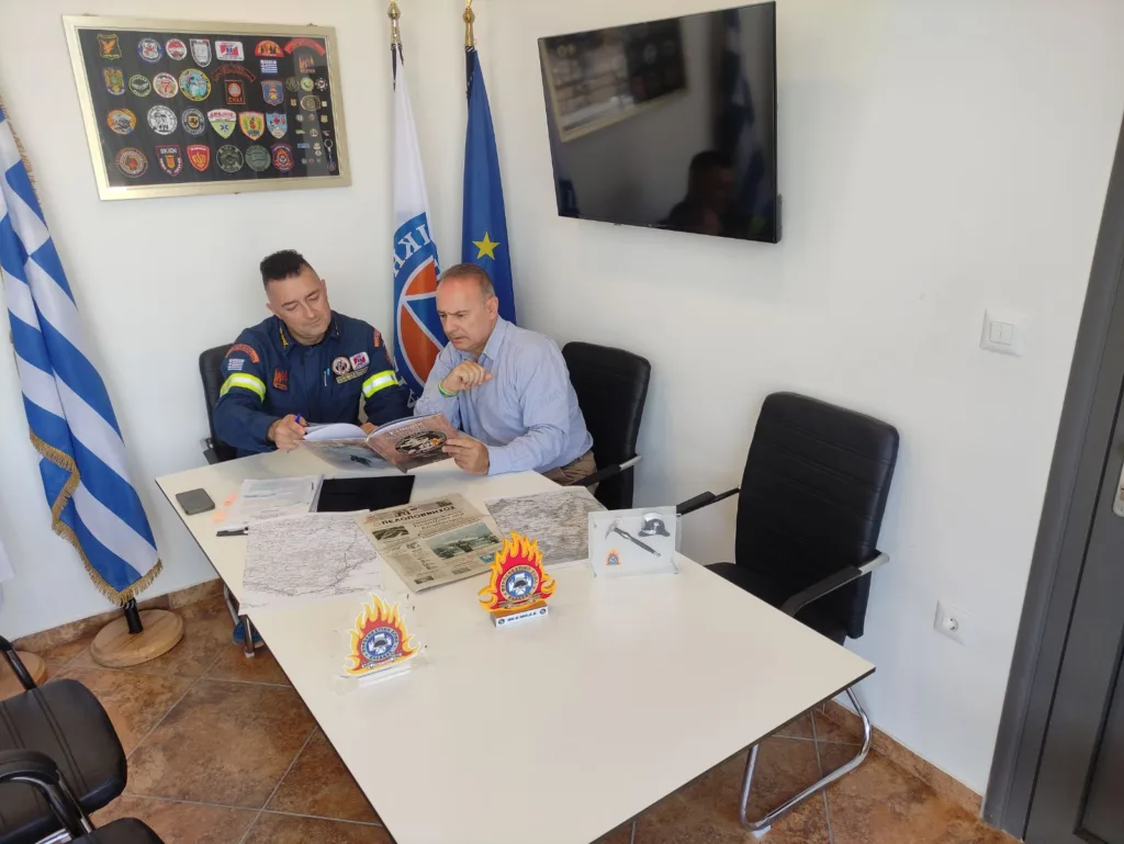 ετοιμοπόλεμη