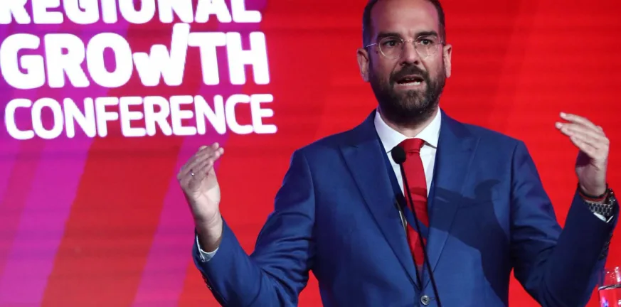 Regional Growth Conference - Φαρμάκης: Εθνικός στόχος η περιφερειακή ανάπτυξη εργασίες