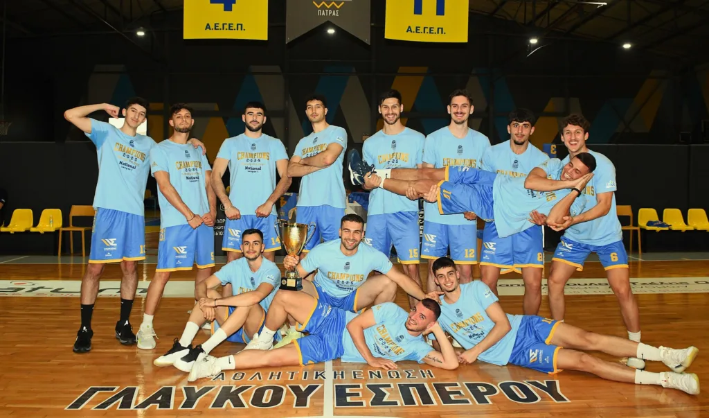 ΑΕ Γλαύκου Έσπερου