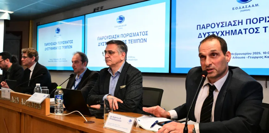 Υπόθεση Τεμπών: Εβαλαν γκαζάκια στην πολυκατοικία του πρώην προέδρου του ΕΟΔΑΣΑΑΜ Υπόθεση Τεμπών: Εβαλαν γκαζάκια στην πολυκατοικία του πρώην προέδρου του ΕΟΔΑΣΑΑΜ