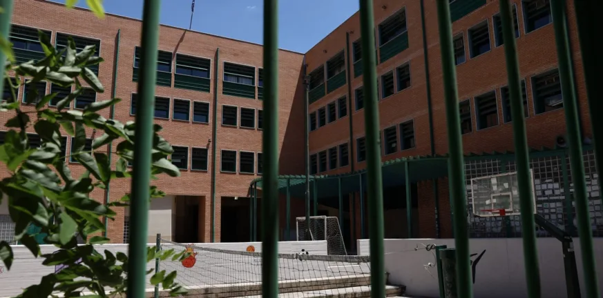 Κρούσμα μηνιγγίτιδας στο 6ο ΕΠΑΛ Αθήνας: Κλείνουν για 2 μέρες τέσσερα συστεγαζόμενα σχολεία, η ανακοίνωση του Δήμου Αθηναίων Κρούσμα μηνιγγίτιδας στο 6ο ΕΠΑΛ Αθήνας: Κλείνουν για 2 μέρες τέσσερα συστεγαζόμενα σχολεία, η ανακοίνωση του Δήμου Αθηναίων
