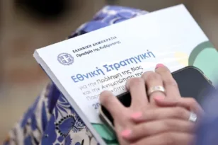 ΖΩΝΤΑΝΑ Η διυπουργική συνέντευξη για την Εθνική Στρατηγική κατά της Βίας των Ανηλίκων
