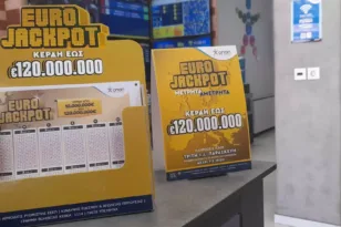 Η μεγάλη κλήρωση του Eurojackpot