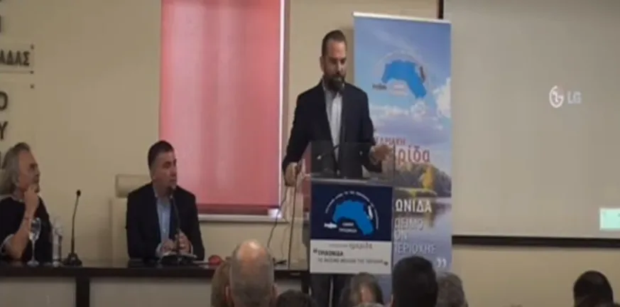 Βέτο από Φαρμάκη: Δεν υπάρχει περίπτωση να γίνει αντλιοταμίευση έτσι όπως σχεδιάζεται Βέτο από Φαρμάκη: Δεν υπάρχει περίπτωση να γίνει αντλιοταμίευση έτσι όπως σχεδιάζεται