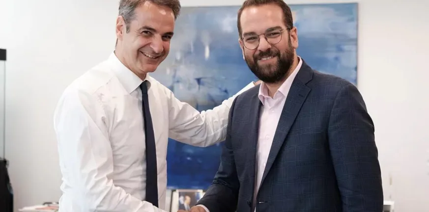 Συνάντηση Φαρμάκη - Μητσοτάκη σήμερα στο Μαξίμου για τους οικισμούς Συνάντηση Φαρμάκη - Μητσοτάκη σήμερα στο Μαξίμου για τους οικισμούς