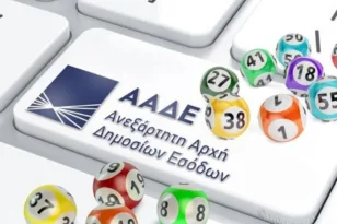 Φορολοταρία: Πολλοί οι τυχεροί, ένας 50.000 ευρώ, δείτε εάν κερδίσατε!